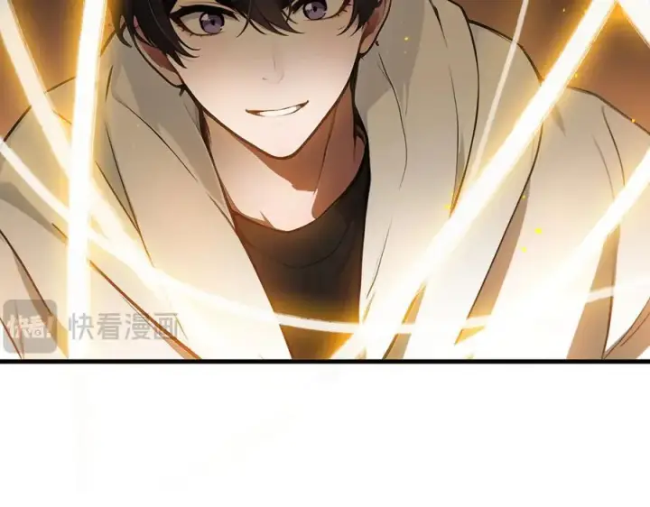 漫画《我主宰了灵气复苏》第36话 万源山之火第51张图
