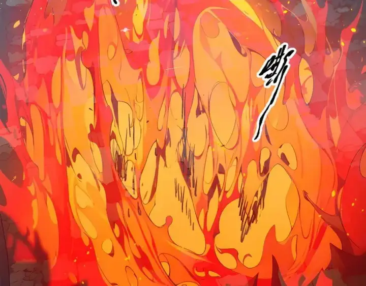 漫画《我主宰了灵气复苏》第36话 万源山之火第53张图