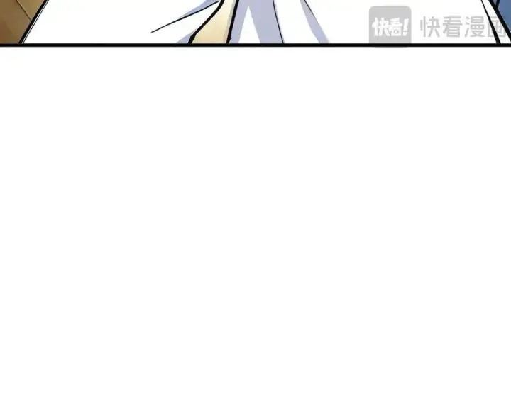 漫画《我主宰了灵气复苏》第36话 万源山之火第98张图