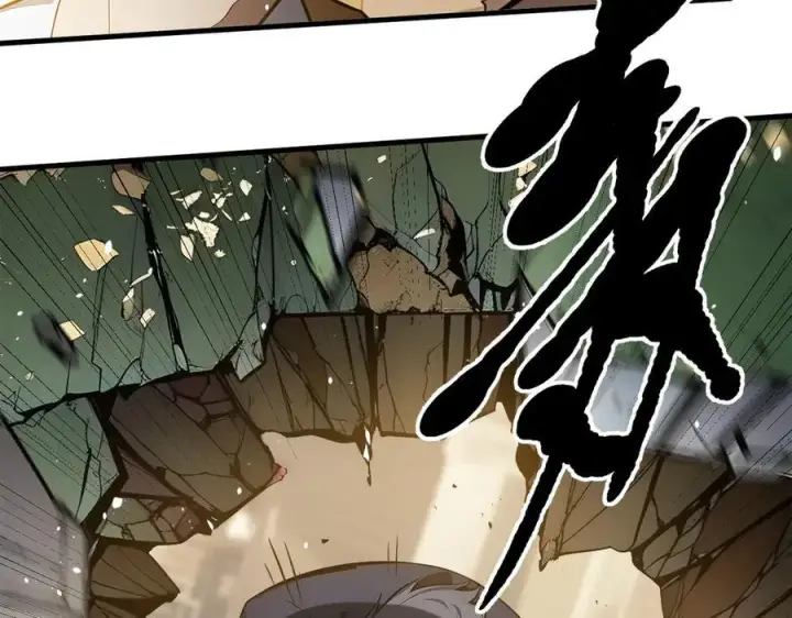 漫画《我主宰了灵气复苏》第37话 正面决战！第52张图