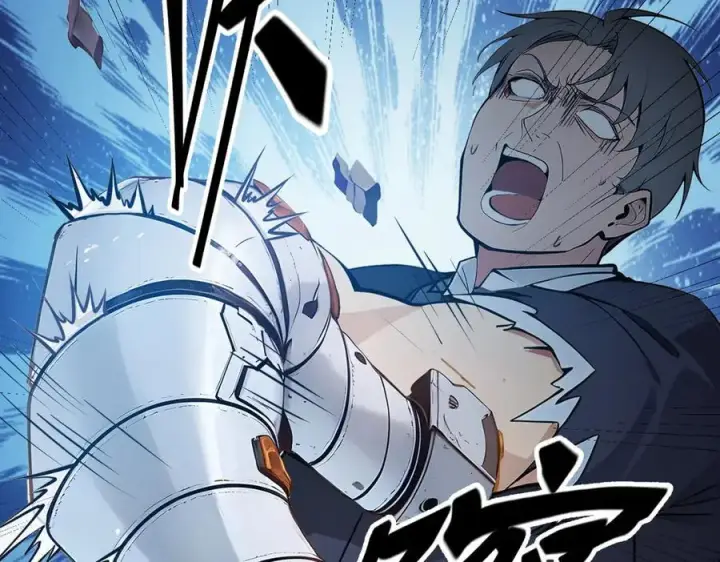 漫画《我主宰了灵气复苏》第37话 正面决战！第71张图