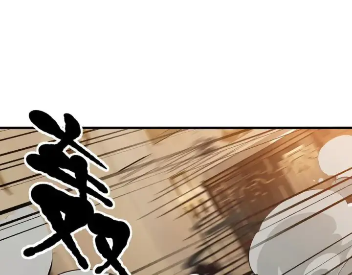 漫画《我主宰了灵气复苏》第37话 正面决战！第83张图