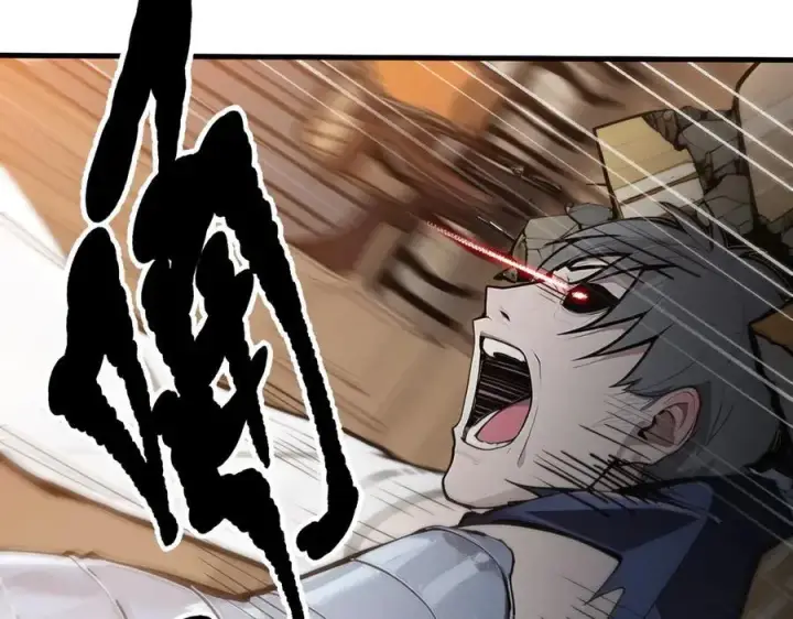 漫画《我主宰了灵气复苏》第37话 正面决战！第96张图