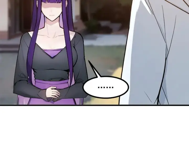 漫画《我主宰了灵气复苏》第38话 我的新秘书？第48张图