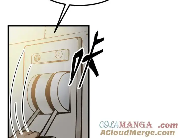 漫画《我主宰了灵气复苏》第38话 我的新秘书？第77张图