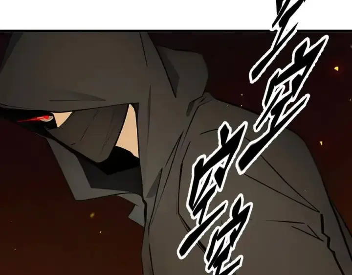 漫画《我主宰了灵气复苏》第39话 查探情报第47张图