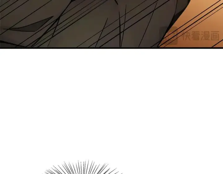 漫画《我主宰了灵气复苏》第39话 查探情报第51张图