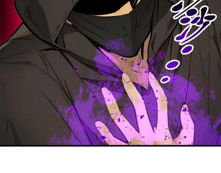 漫画《我主宰了灵气复苏》第39话 查探情报第55张图