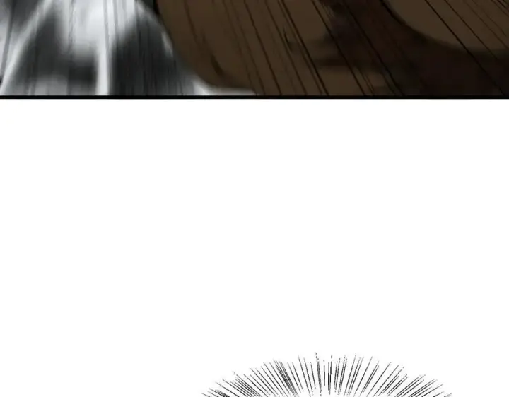 漫画《我主宰了灵气复苏》第39话 查探情报第58张图