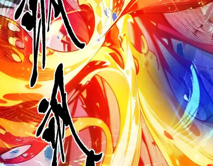 漫画《我主宰了灵气复苏》第39话 查探情报第78张图