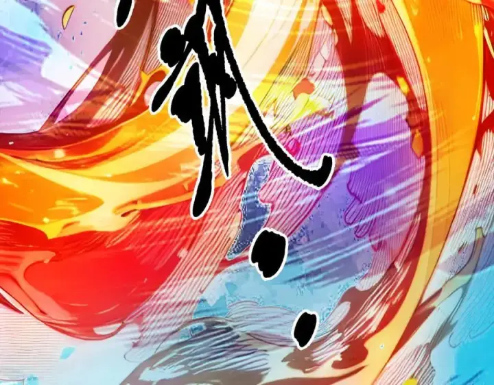 漫画《我主宰了灵气复苏》第39话 查探情报第79张图