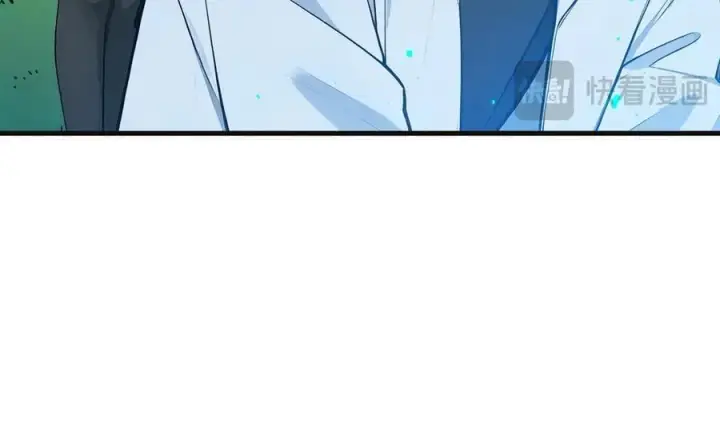 漫画《我主宰了灵气复苏》第40话 禁药？第30张图