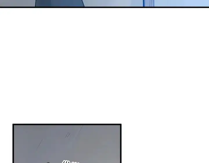 漫画《我主宰了灵气复苏》第40话 禁药？第48张图