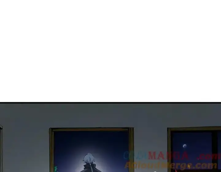 漫画《我主宰了灵气复苏》第40话 禁药？第52张图