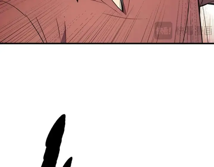 漫画《我主宰了灵气复苏》第41话 激发潜能第24张图