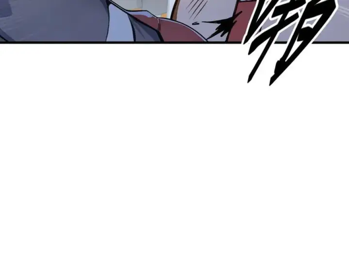 漫画《我主宰了灵气复苏》第41话 激发潜能第78张图