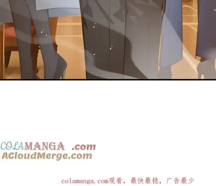 漫画《我主宰了灵气复苏》第41话 激发潜能第97张图