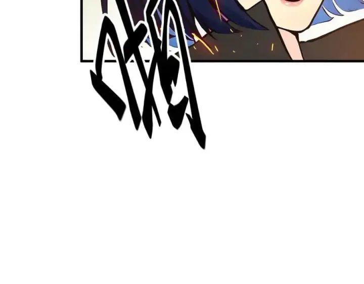 漫画《我主宰了灵气复苏》第43话 惊险逃生第23张图