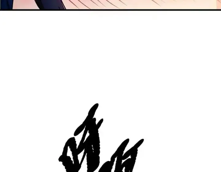 漫画《我主宰了灵气复苏》第43话 惊险逃生第36张图
