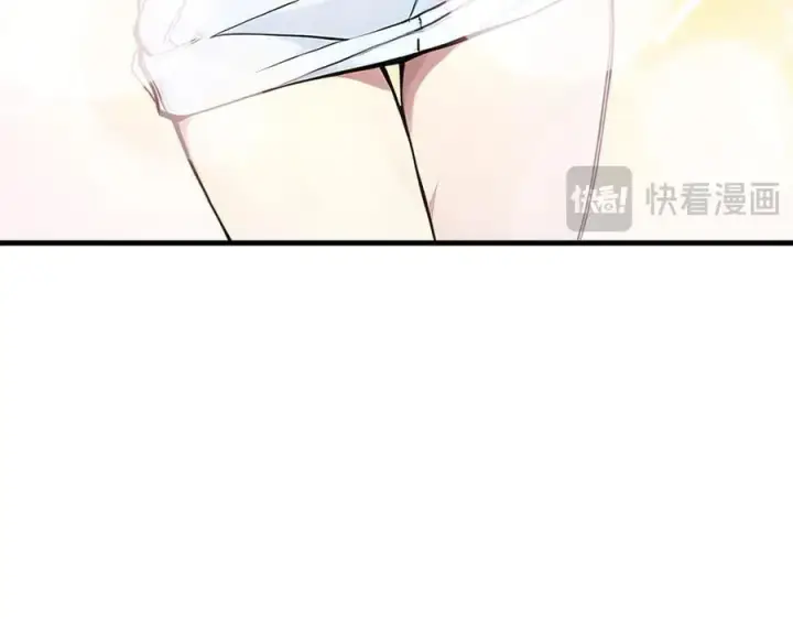 漫画《我主宰了灵气复苏》第43话 惊险逃生第44张图