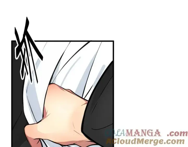 漫画《我主宰了灵气复苏》第43话 惊险逃生第5张图