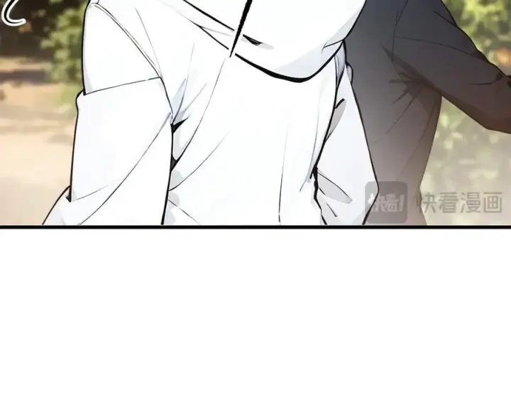 漫画《我主宰了灵气复苏》第43话 惊险逃生第67张图