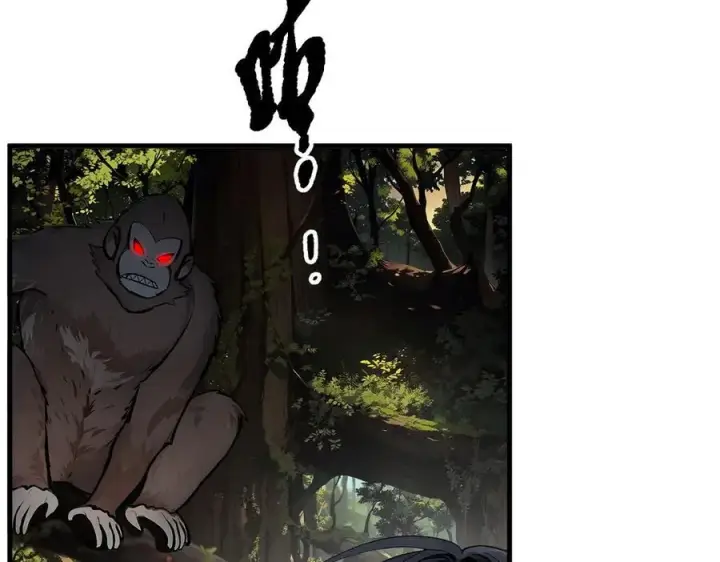 漫画《我主宰了灵气复苏》第43话 惊险逃生第70张图