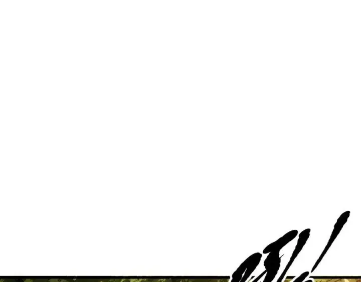 漫画《我主宰了灵气复苏》第43话 惊险逃生第80张图