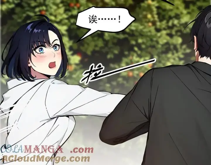 漫画《我主宰了灵气复苏》第43话 惊险逃生第93张图