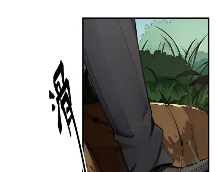 漫画《我主宰了灵气复苏》第43话 惊险逃生第95张图