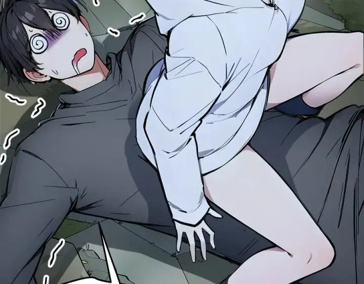 漫画《我主宰了灵气复苏》第44话 妖界入口第11张图