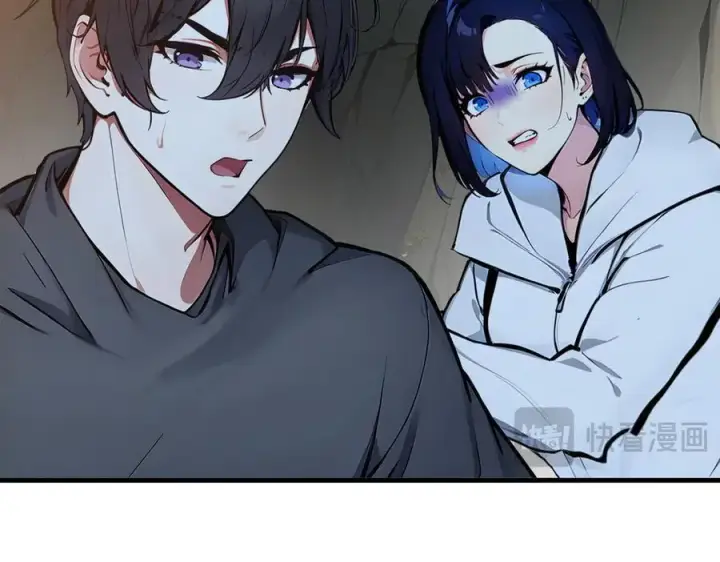 漫画《我主宰了灵气复苏》第44话 妖界入口第47张图