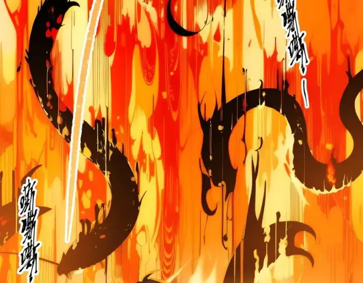 漫画《我主宰了灵气复苏》第44话 妖界入口第50张图