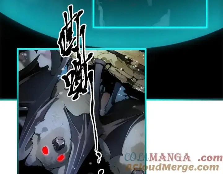 漫画《我主宰了灵气复苏》第44话 妖界入口第73张图