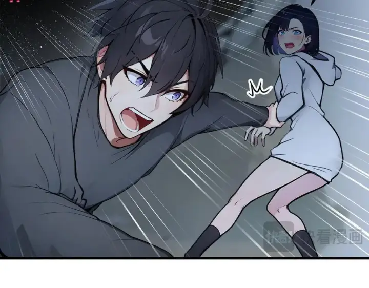 漫画《我主宰了灵气复苏》第44话 妖界入口第75张图