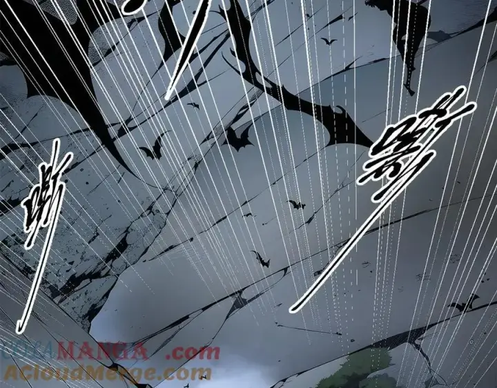 漫画《我主宰了灵气复苏》第44话 妖界入口第77张图