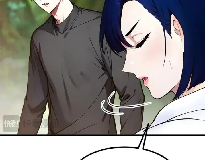 漫画《我主宰了灵气复苏》第44话 妖界入口第94张图