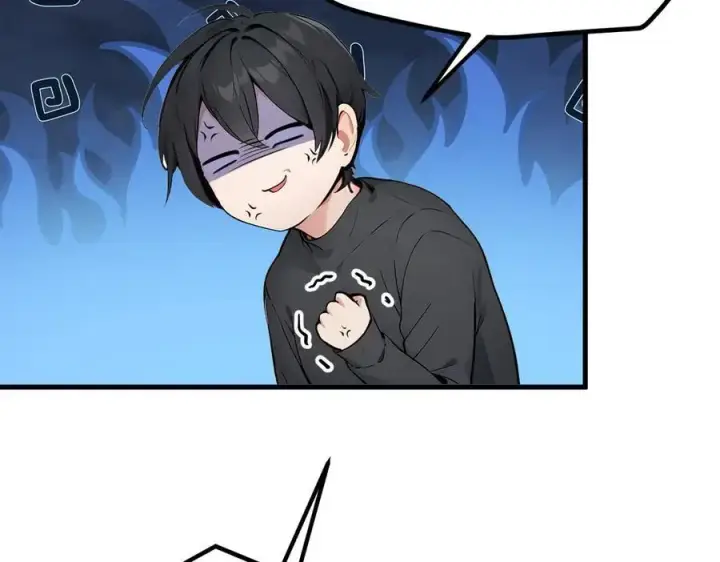 漫画《我主宰了灵气复苏》第44话 妖界入口第96张图