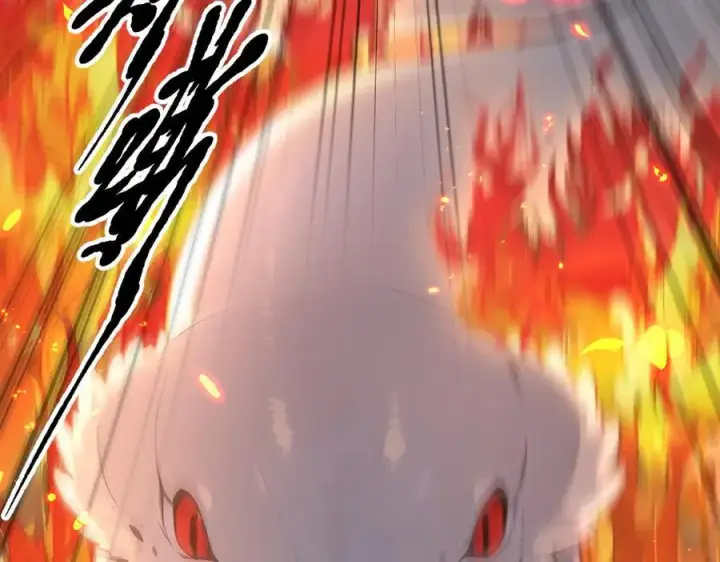 漫画《我主宰了灵气复苏》第46话 绝命生死线！第14张图