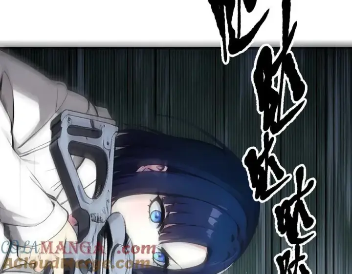 漫画《我主宰了灵气复苏》第46话 绝命生死线！第19张图