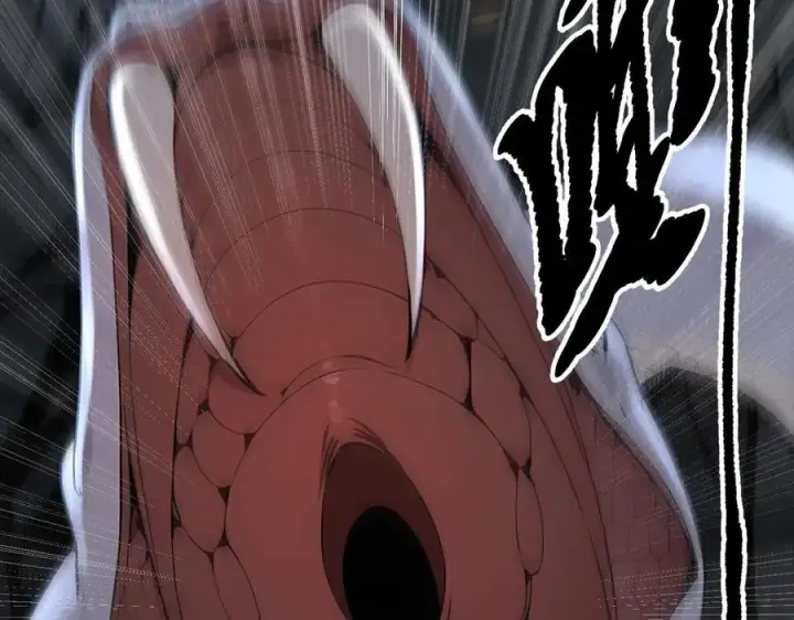 漫画《我主宰了灵气复苏》第46话 绝命生死线！第27张图