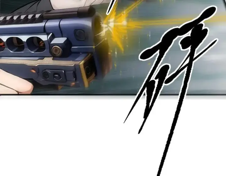 漫画《我主宰了灵气复苏》第46话 绝命生死线！第38张图