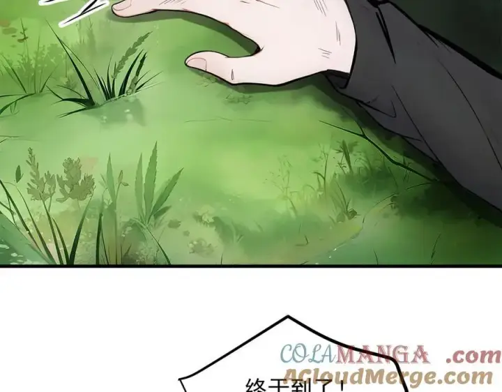 漫画《我主宰了灵气复苏》第46话 绝命生死线！第70张图