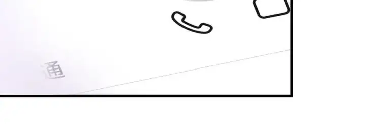 漫画《我主宰了灵气复苏》第46话 绝命生死线！第83张图