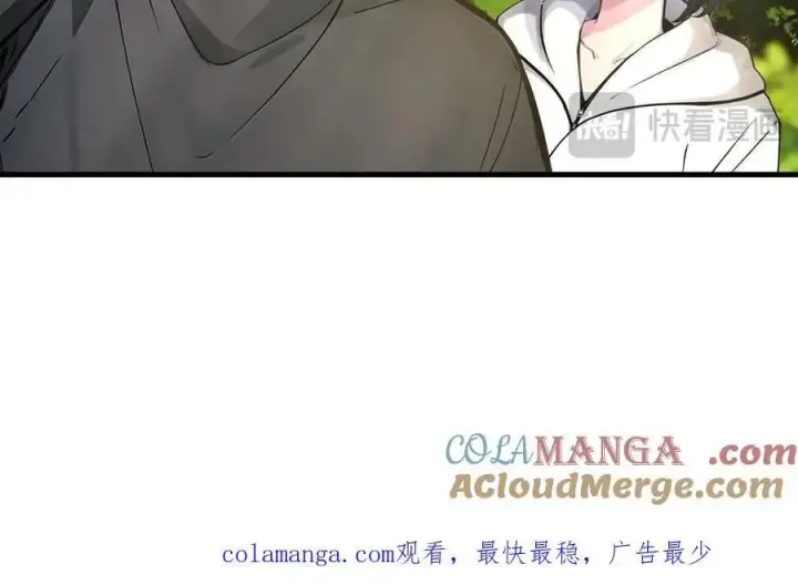 漫画《我主宰了灵气复苏》第46话 绝命生死线！第94张图