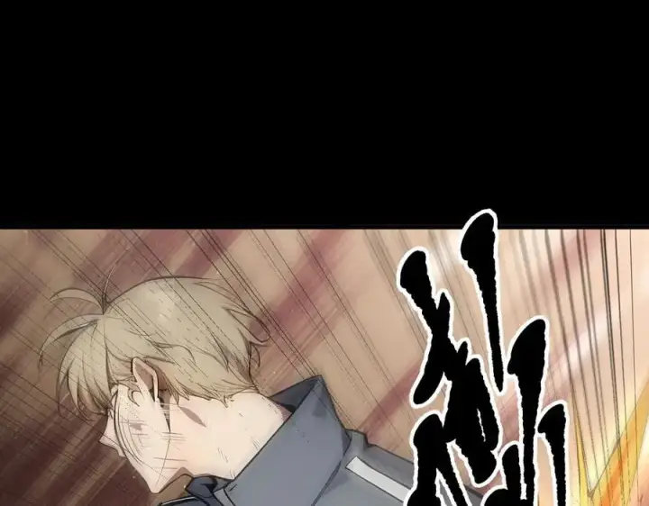 漫画《我主宰了灵气复苏》第47话 宋家高手出山第83张图