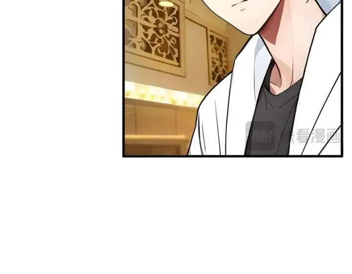 漫画《我主宰了灵气复苏》第48话 透视之眼第29张图