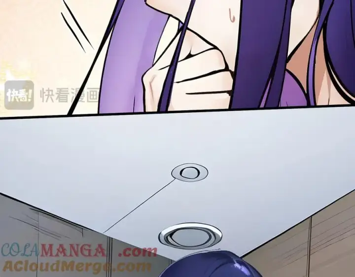 漫画《我主宰了灵气复苏》第48话 透视之眼第67张图