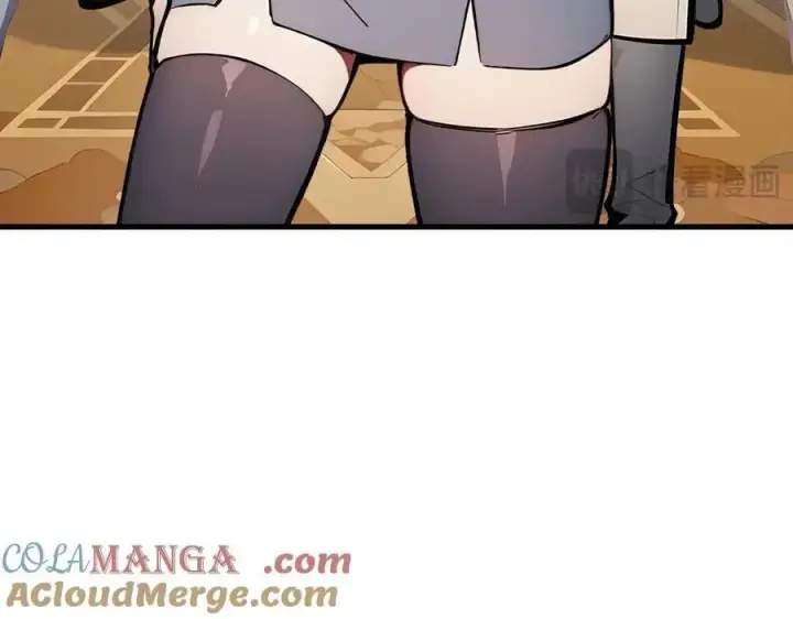 漫画《我主宰了灵气复苏》第48话 透视之眼第97张图