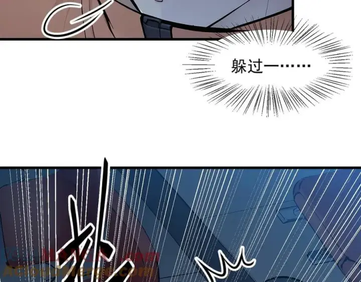 漫画《我主宰了灵气复苏》第50话 麟兄，破局！第13张图